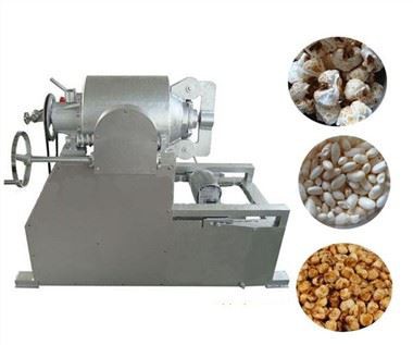 Машина за пуњење протока ваздуха